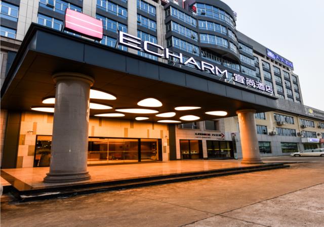 宜尚酒店南宁白沙大道星光立交店