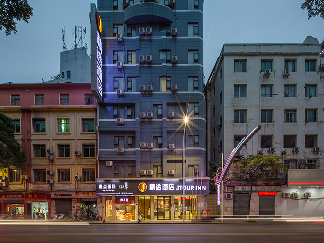 精途酒店梧州丽港步行街店