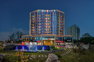 盐城酒店预订怡程酒店江苏盐城爱琴海购物公园店 盐城市亭湖区开放