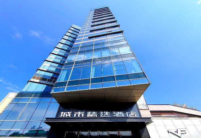 城市精选广州钧明欢乐世界店